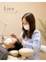 リコアイラッシュ(Lico eyelash)&nbsp;岡内 