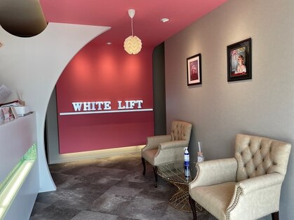 ホワイトリフト 浜松店(WHITE LIFT)の写真