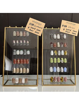 ヴィヴィアンジュ(viviange)/定額ネイルデザイン