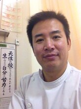 中国気功整体院 第三ビル店 整体 林