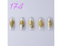 はあとねいる 神戸トアロード店/