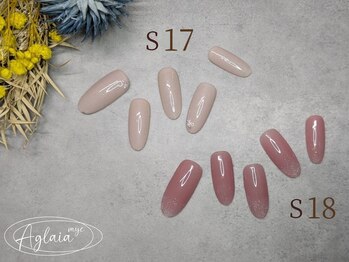 シンプルデザイン 17-18