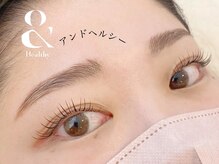 コナ(KONA)/アンドヘルシースタート！