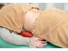 【腰痛改善】腰マッサージ15分＋鍼　（施術時間40分）　5,500円→4,950円