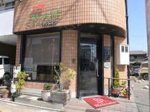 サンシャインアイ(sunshine × eye)の雰囲気（こちらの店舗を目指して、お気をつけてお越しくださいませ）