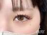 【高持続コーティング込&軽い毛質】束感可◎フラットラッシュ100本◎¥6.000→