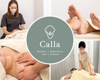 カラー(Calla)