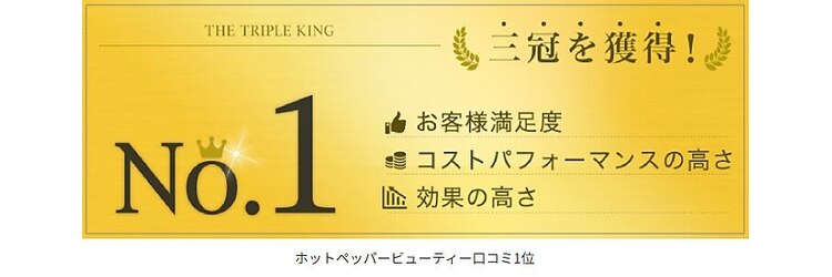 ビノス 金沢店(VINOS)のサロンヘッダー