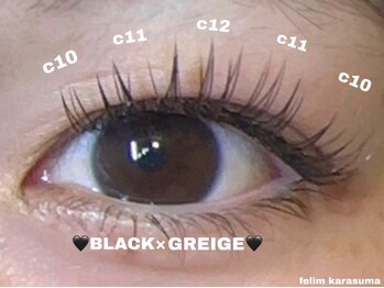 フェリム 烏丸店(felim)/カラーまつエク