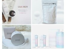 サロン ド ナース ユー ソナ(salon de nurse U.sona)の雰囲気(厳選されたカウンセリング化粧品。お気軽にご相談ください。)