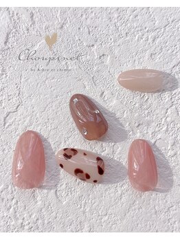 シュピネ バイ アルブル エト シミー(Choupinet by Arbre et chimie)/定額デザイン￥7700