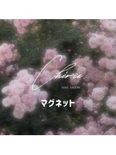 Cherie【シェリー】パラジェル／フィルイン／定額デザイン／持ち込み【1月～(予定)】/