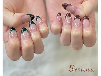 ビアン(Bienvenue)/フレンチネイル