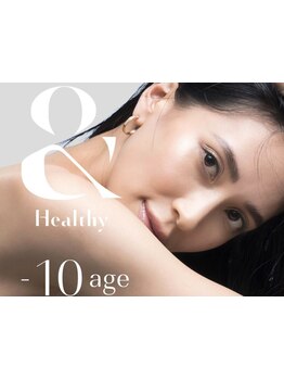 ボリュームのある目元にしたい