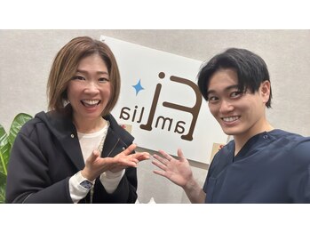 ファミリア整体院 西船橋院/お客様との写真