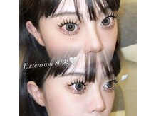 ジュベアイラッシュ(juve. eyelash)/W/flat 80束