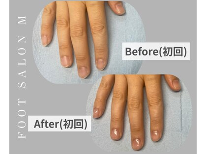 エム 平岸(M)の写真