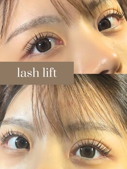 まつげエクステ アンド スクール アンド エステ プティーティドゥール(Putih Tidur)の写真/【口コミ高評価♪】オーダーメイドまつげパーマ☆似合わせデザイン♪大人女性から高い支持を得る仕上がり!!