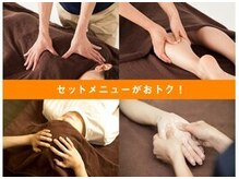 グイット 巣鴨店(Goo-it!)の雰囲気（グイットはセットメニューがおトクです！）