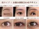 シャルリス(CHALELISS)の写真