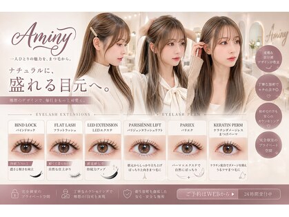 アミニー(Aminy)の写真