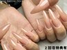 【美爪育成/長さ出し】スラリと美しい手元へ★ワンカラー 90min