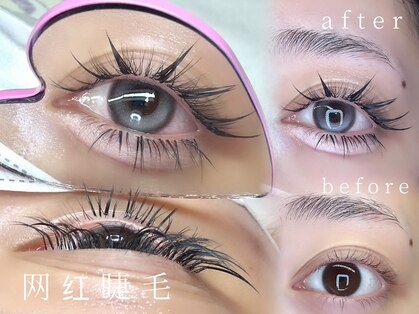 ハイヨロ(h!yolo!)の写真