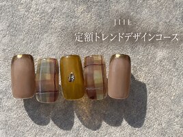 定額トレンドデザイン