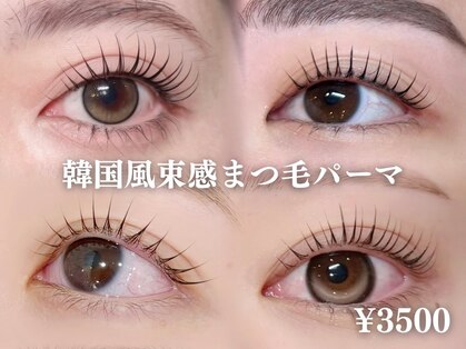 トゥルー ネイル アンド アイ 春日部店(TRU)の写真