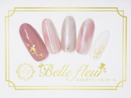 カジュアルデザイン￥8,000～K10