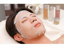 ＜スーパーリッチマスク＞　たっぷり保湿で潤い美肌に！