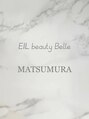 エイル ビューティ ベル(EIL beauty Belle) MATSU