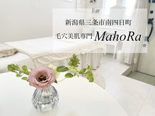 マホラ(MahoRa)