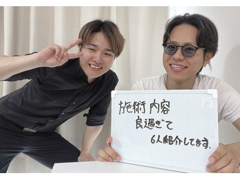 サロン ルイ(salonRui)