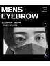 《メンズ眉毛》ご新規☆ 美しい眉毛スタイリング×鎮静パック×眉毛美容液