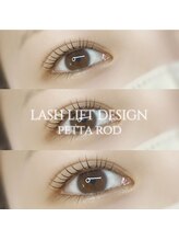 ラティエ(Latier)/束感！韓国まつげパーマ