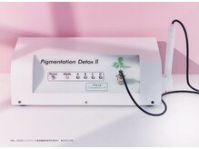 県内希少マシン【ピグミンテーションデトックスII】でシミケア★