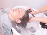 【梅雨時ゆるみスパ】極上ウエットヘッドスパ＋首肩リンパ流し　