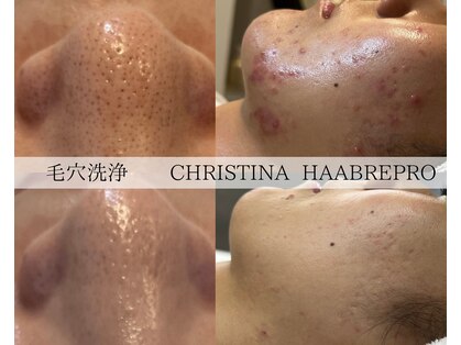 レヴィー(Revie)の写真