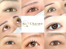 シャルム(Charme)
