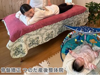 つのだ産後整体院の写真/キッズスペース有☆産前産後のママがお子様と一緒に通える♪産前産後の骨盤矯正/美容整体の専門！