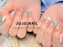 ジョジョネイル(JOJOネイル)/