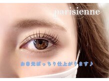 エルシー 大垣店(LC)/パリジェンヌラッシュリフト