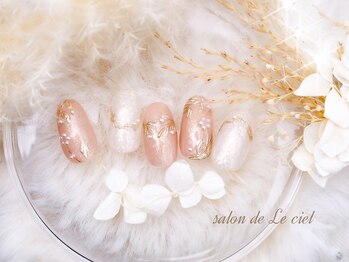 サロン ドゥ ル シエル(salon de Le ciel)/ミラー*アート