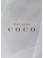 ココ(Coco)/オーナー