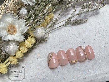 ★パラジェル定額Bコース★