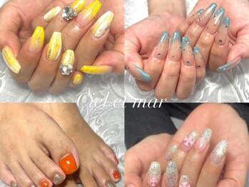 シエル エ メール(Ciel et mar)