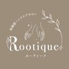 深層筋ハンドケアサロンRootique【ルーティーク】ロゴ