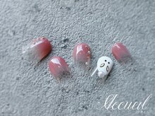 アクイユ ユノトレ 表参道店/1月季節限定6種デザイン￥8480