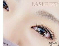 ラズリ(razuri)/＊まつげパーマ＊